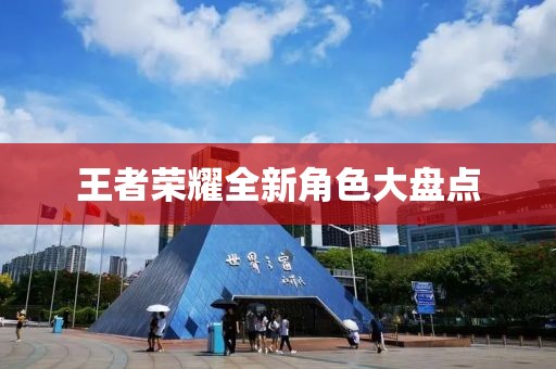 春霞早退 第19頁(yè)