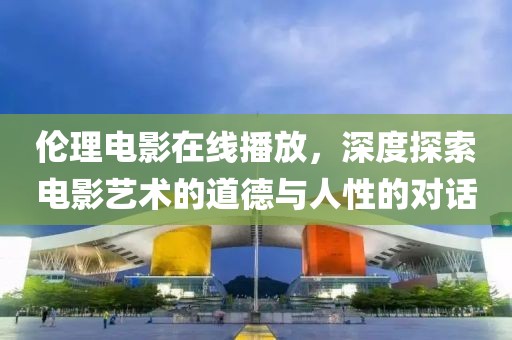 貓九命 第20頁
