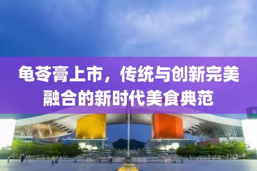 撩夢(mèng)首席官 第18頁(yè)
