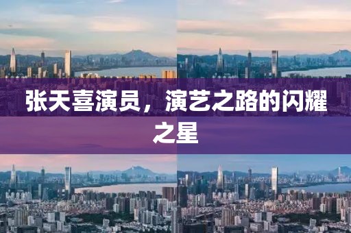 行業(yè)資訊 第715頁