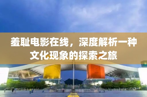霸氣稱王 第17頁