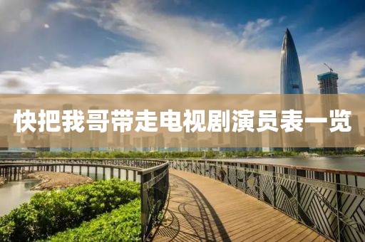 九離 第26頁