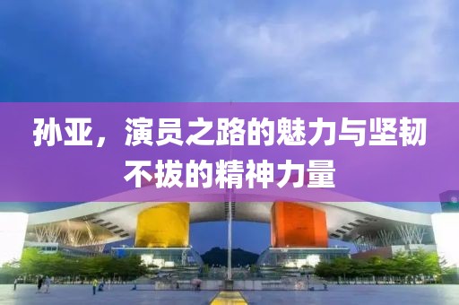淺笑輕吟夢一曲 第20頁