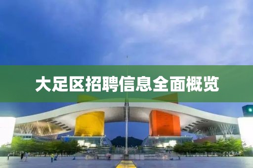 飄逸的云 第17頁