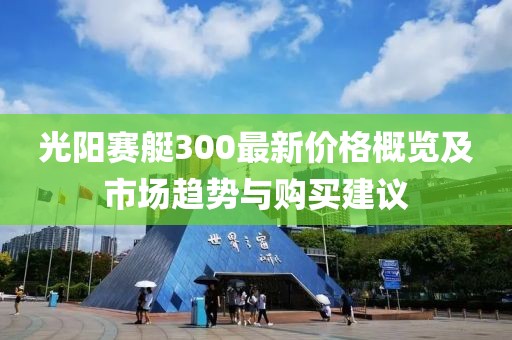 故事還未完 第25頁(yè)