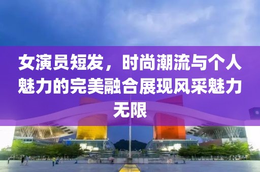 資質榮譽 第720頁