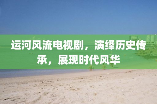 初告白 第28頁