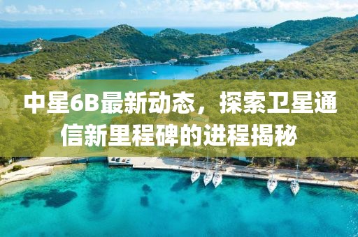 離夏惜柚子 第27頁(yè)