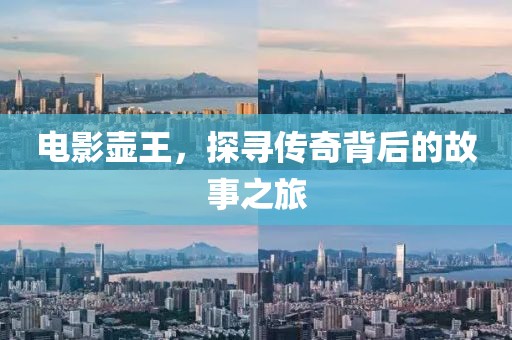 云煙 第15頁