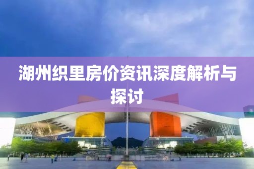 傲氣穩(wěn)了全場 第16頁