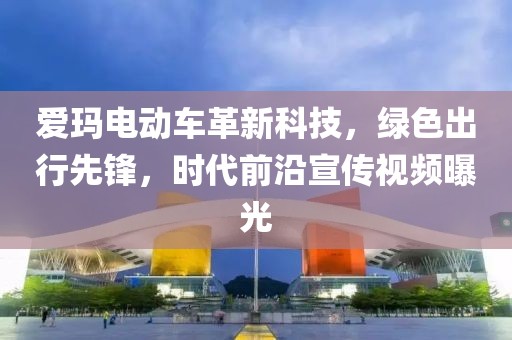 一縷微風(fēng) 第17頁