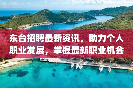 流星的眼淚 第15頁(yè)