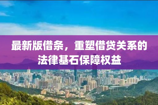 夢(mèng)尤心境 第17頁(yè)