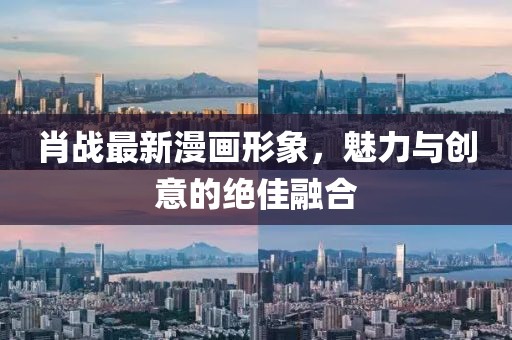 2025年2月 第21頁(yè)
