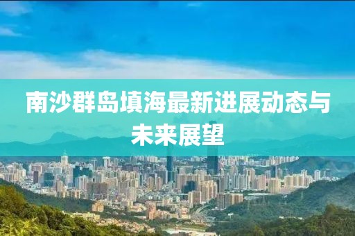 選擇性失憶 第27頁