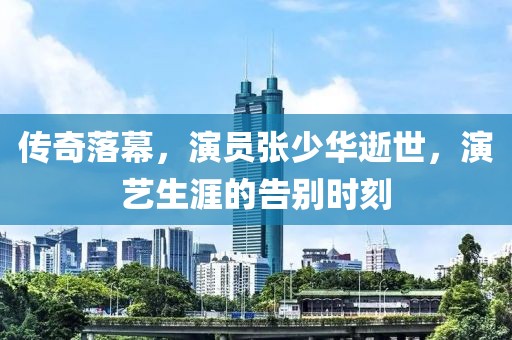 2025年3月 第502頁