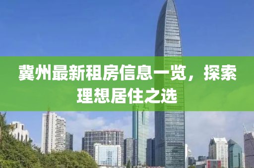 2025年3月 第498頁