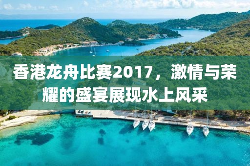 花開(kāi)無(wú)言 第15頁(yè)
