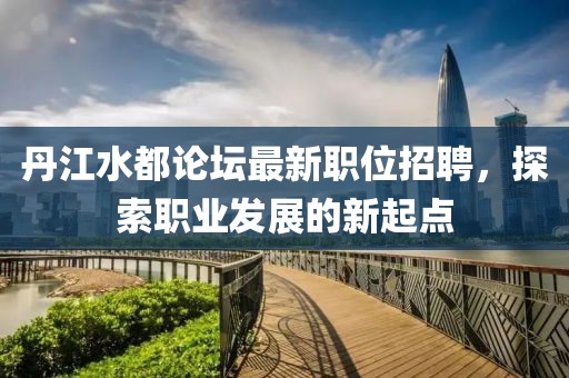 離夏惜柚子 第14頁