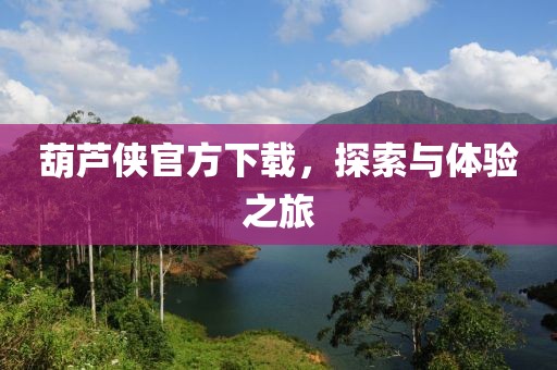 別再提起 第15頁