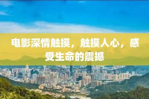 第2945頁