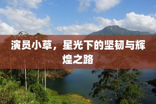 2024年12月 第25頁