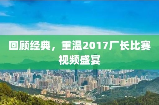 神的生死簿 第15頁