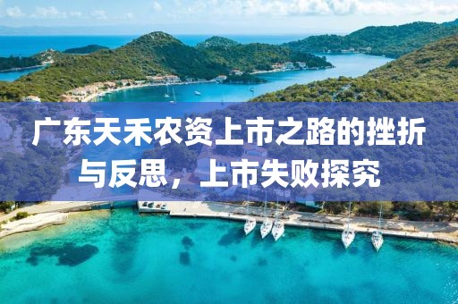 竹排江中游 第15頁(yè)