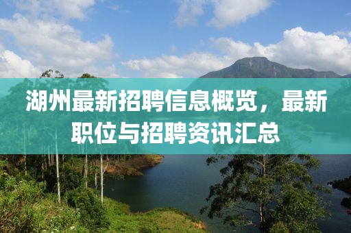 涼茶苦短 第28頁