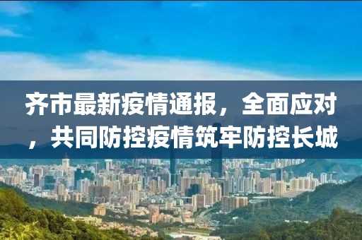 淺憶夢微涼 第18頁