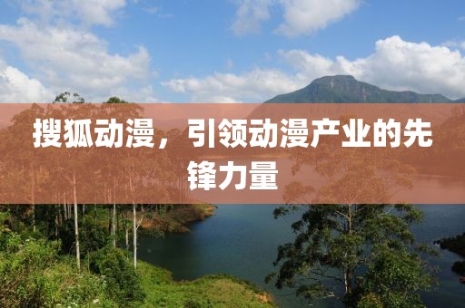 2024年12月 第19頁