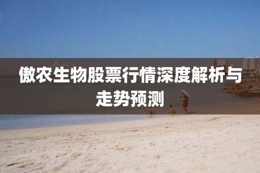 森久 第14頁(yè)