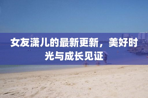 神的生死簿 第26頁(yè)