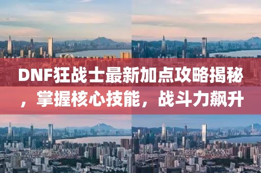 2024年12月 第15頁