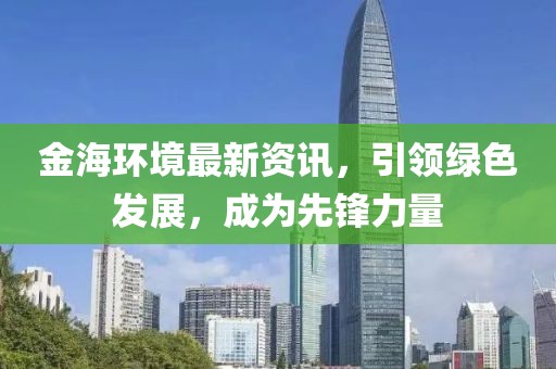 碎一地陽光 第24頁