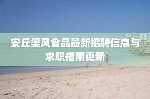 2024年12月 第12頁