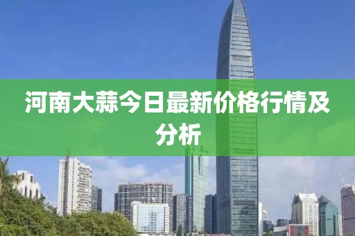 第2943頁