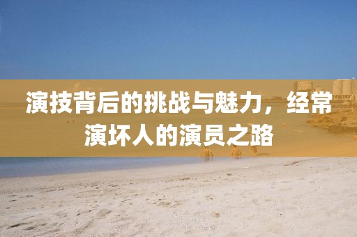 2024年12月 第3頁