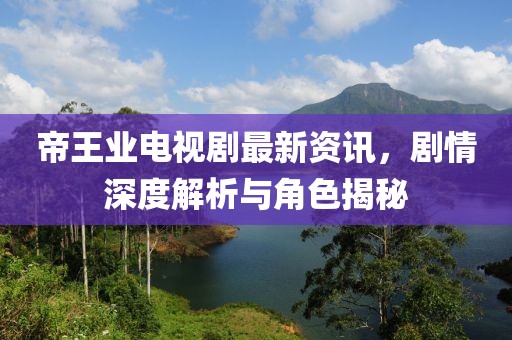 自由如風(fēng) 第11頁(yè)