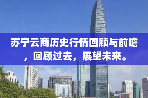 選擇性失憶 第12頁