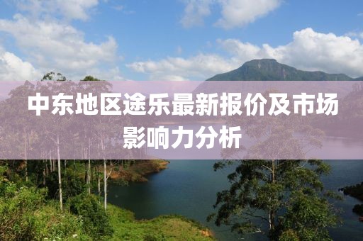 2025年1月 第715頁(yè)