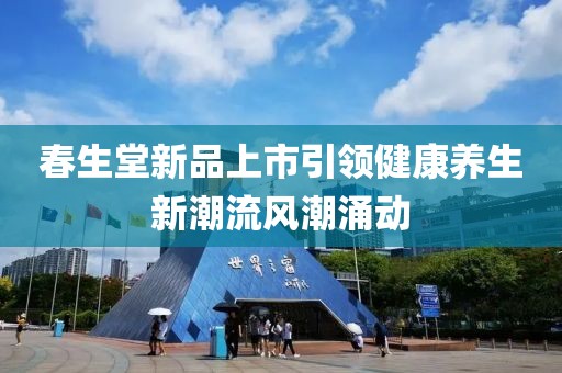采蘑菇的萌寶 第12頁