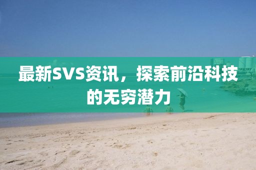 逐漸邁入成熟 第12頁