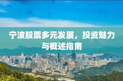 回眸最初 第27頁