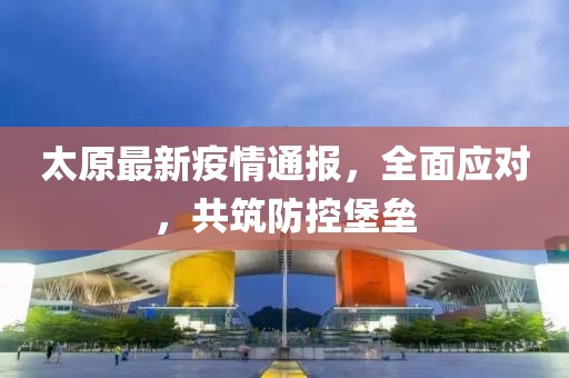初告白 第13頁