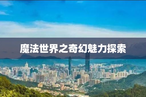 2025年1月 第708頁