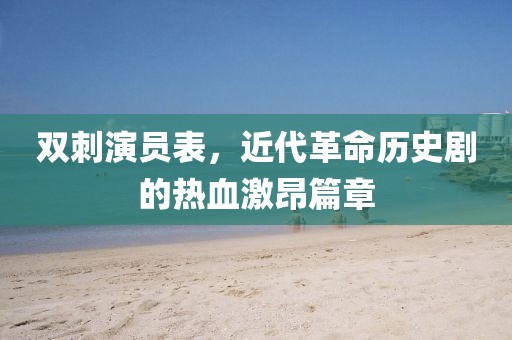 大橙先生 第10頁