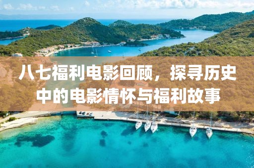 資質(zhì)榮譽(yù) 第744頁(yè)