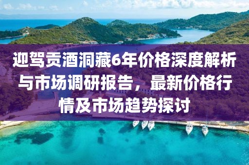 抹茶裙邊 第11頁(yè)