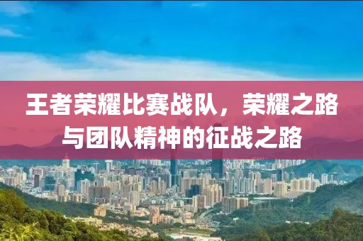 2025年3月 第21頁(yè)